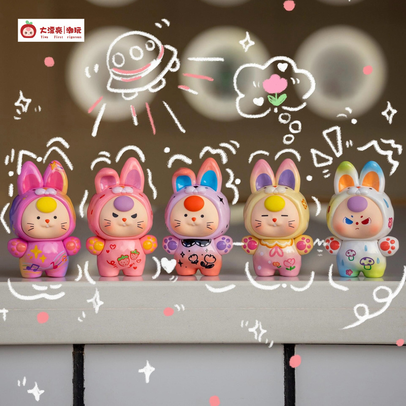 Baby Products Toys - Original In Stock Baby Three Dopamine