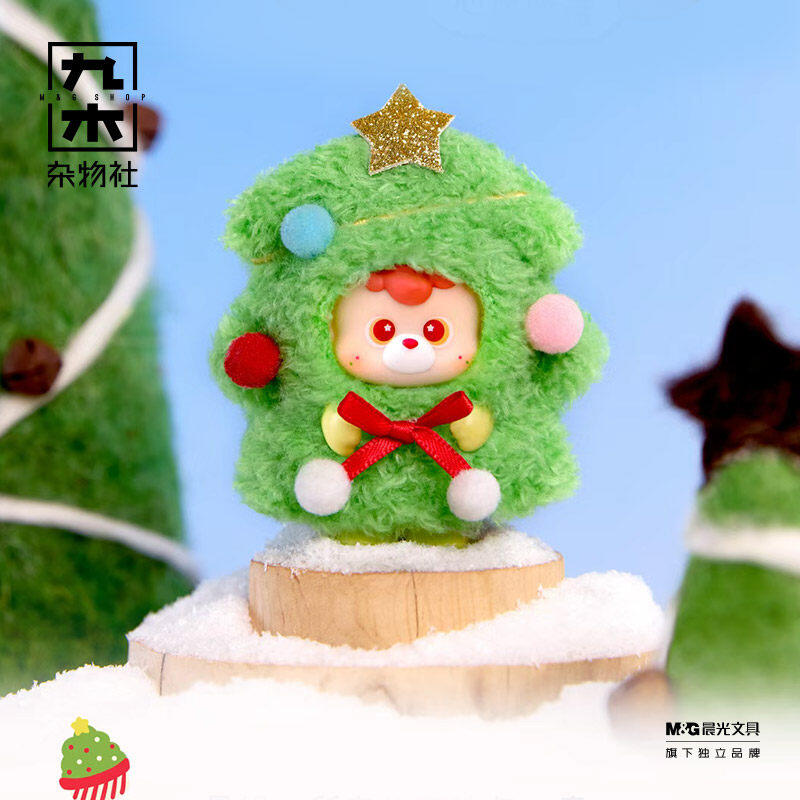 DIUDIU BABY Wishes On The Way  - огляд і ціна Baby Products Toys