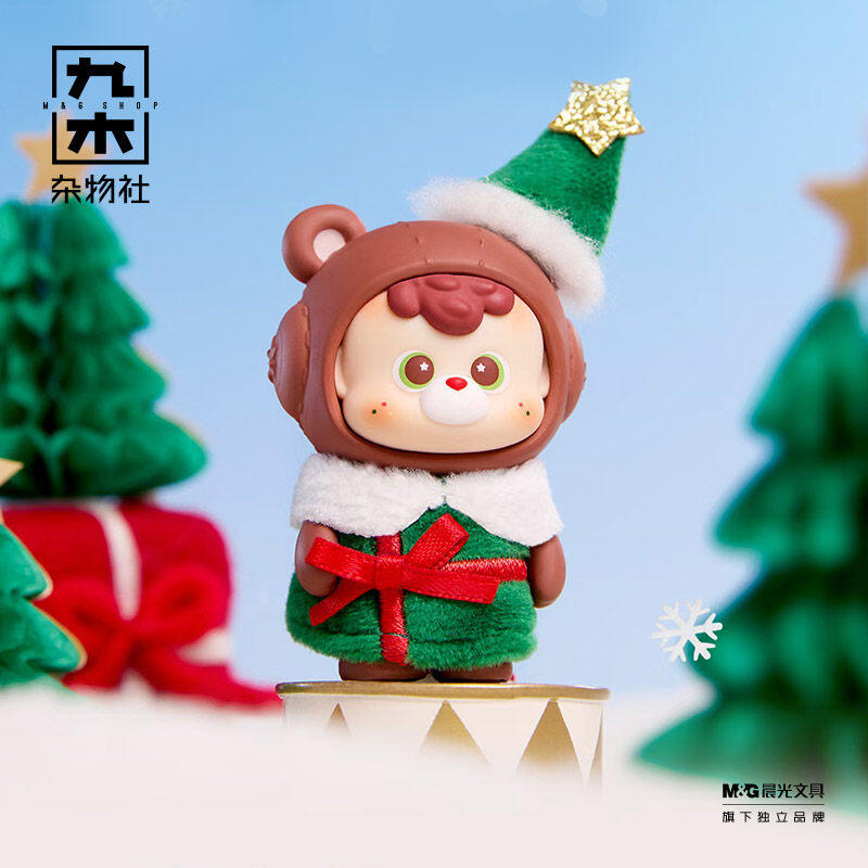 DIUDIU BABY Wishes On The Way  - огляд і ціна Baby Products Toys