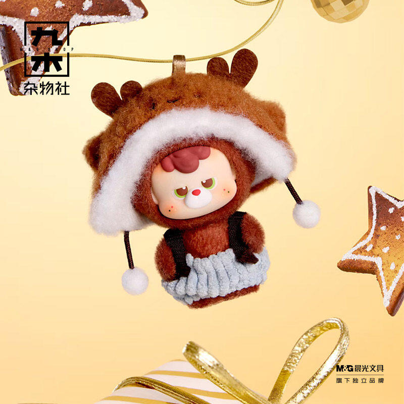 DIUDIU BABY Wishes On The Way  - огляд і ціна Baby Products Toys