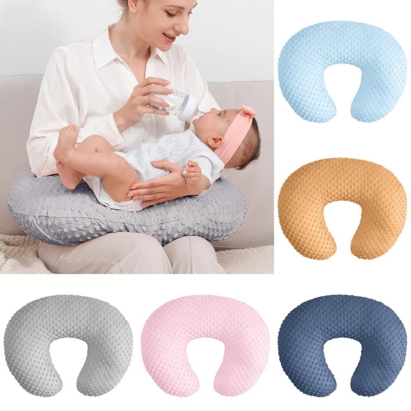Breastfeeding Pillow Cover Pil - огляд і ціна Nursing Pillow Breastfeeding