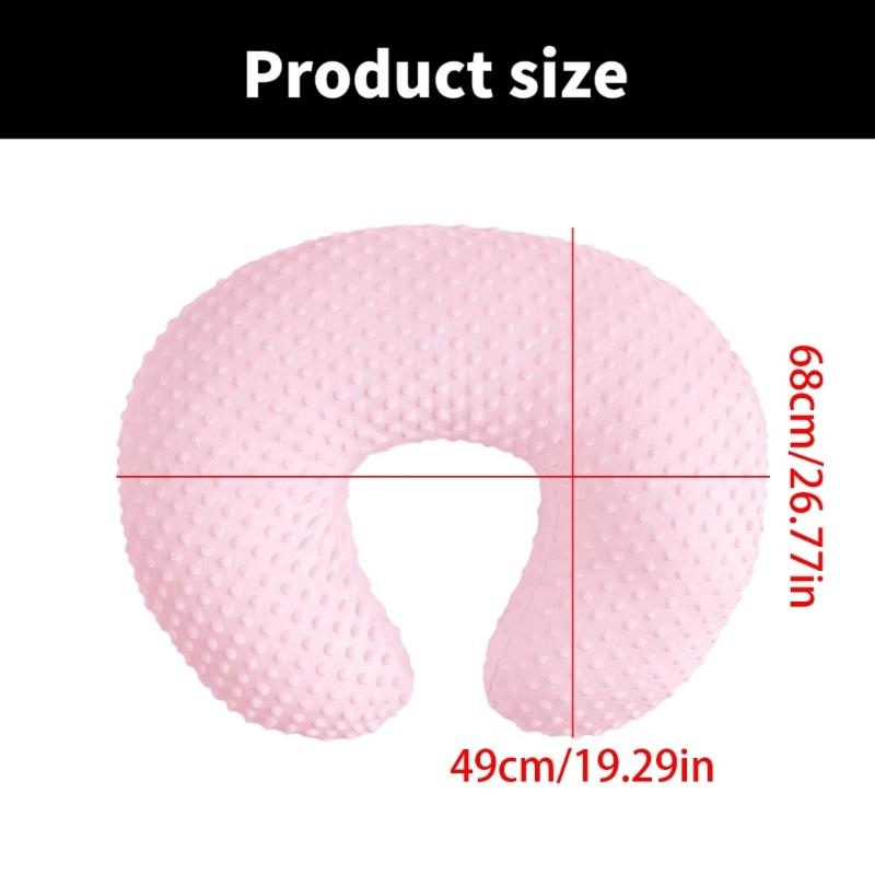 Breastfeeding Pillow Cover Pil - огляд і ціна Nursing Pillow Breastfeeding