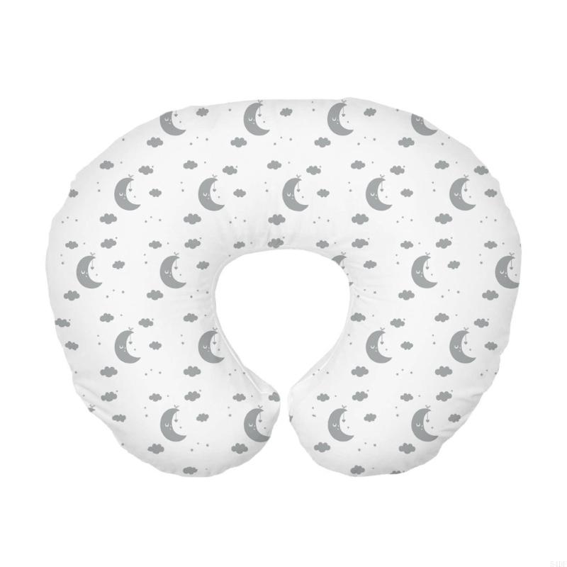 54DF Pillowcase Breastfeeding  - огляд і ціна Nursing Pillow Breastfeeding